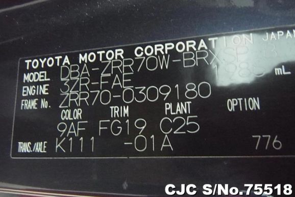 2010 Toyota Voxy Purple for sale | Stock No. 75518 | Japanese Used
